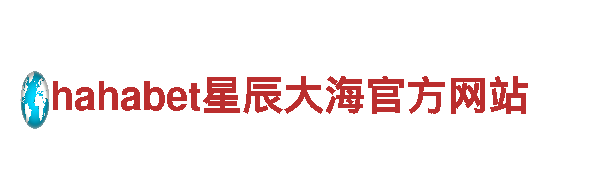 探寻欧洲杯预选赛哪看,欧洲预选赛直播在哪里看_体育资讯_华律...，畅享绝美旅程